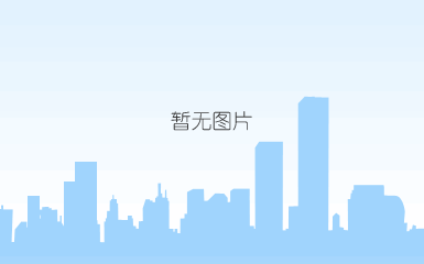 牌匾21(1).jpg